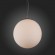 SL290.503.01 Светильник подвесной ST-Luce Никель/Белый E27 1*40W PIEGARE