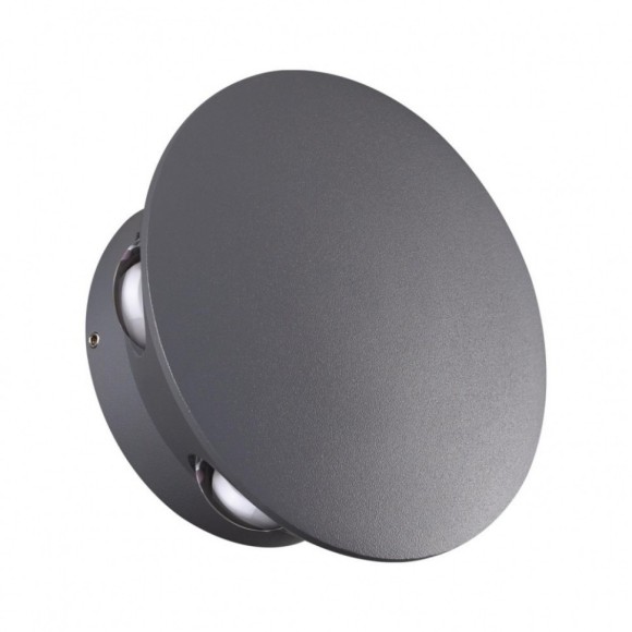 Архитектурная подсветка светодиодная Calle 358463 IP54