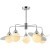 Люстра на штанге Stilfort 2125/09/05P серия Saturn