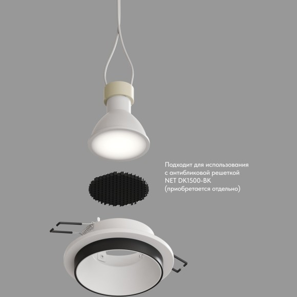 DK2401-BK Встраиваемый светильник, IP 20, 50 Вт, GU10, черный, алюминий DK2401-BK Встраиваемый светильник, IP 20, 50 Вт, GU10, черный, алюминий