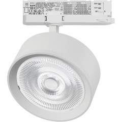 Светильник для трековой системы Quattro LED 35W 60G с адаптером Alta Pro Lightstar A5736QT60G