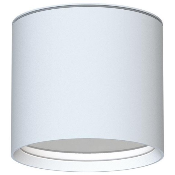 4664-1U, уличный светильник, D96xH85, 1xGX53LEDx15W, IP54, excluded