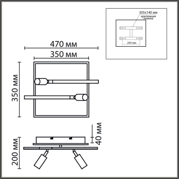 8256/40CL Светильник потолочный Lumion LEDIO LED Ra80 Lm2500 40W 3000-6500К 220V STELLS 8256/40CL Светильник потолочный Lumion LEDIO LED Ra80 Lm2500 40W 3000-6500К 220V STELLS
