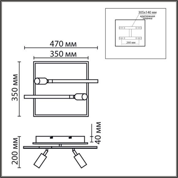 8256/40CL Светильник потолочный Lumion LEDIO LED Ra80 Lm2500 40W 3000-6500К 220V STELLS 8256/40CL Светильник потолочный Lumion LEDIO LED Ra80 Lm2500 40W 3000-6500К 220V STELLS
