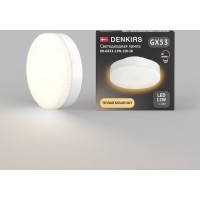 Светодиодная лампа GX53 12 Вт IC 3000K 1080 лм 120° 175–265 В