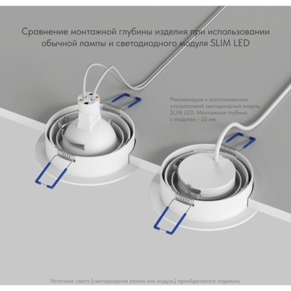 Встраиваемый точечный светильник Denkirs PRIME DK-DH2020-WH (GU5.3, LED, 15 Вт, IP20, белый, алюминий, поворотный) Встраиваемый точечный светильник Denkirs PRIME DK-DH2020-WH (GU5.3, LED, 15 Вт, IP20, белый, алюминий, поворотный)