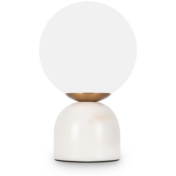 Настольный светильник Freya FR5288TL-01W