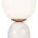 Настольный светильник Freya FR5288TL-01W