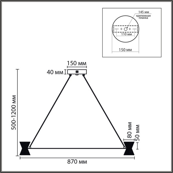 Люстра подвесная LED 54W 3000K 220V VINORA 8341/54L