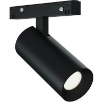 ST2365.446.08_SH_R Трековый магнитный светильник ST Luce SKYLINE 48 LED 8W 4000K 48V SKYLINE 48+