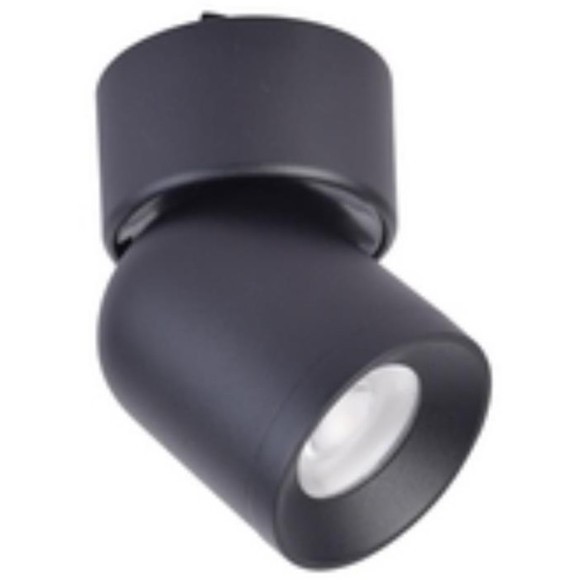 4149-1U Трековый магнитный светодиодный SMART (TUYA, Алиса, Bluetooth, Wi-Fi) светильник Favourite Unika 42V CRI90+ 3000-6000К 500Лм 24° 6Вт