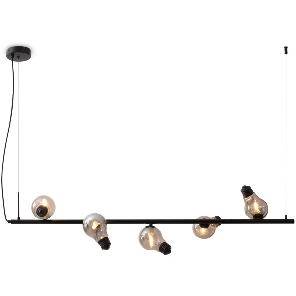 Подвесной светильник Freya FR5372PL-05B