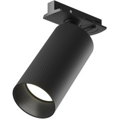 Однофазный двужильный трековый светильник Maytoni Unity TR089-1-GU10-BB Artisan под сменную лампу GU10 Однофазный двужильный трековый светильник Maytoni Unity TR089-1-GU10-BB Artisan под сменную лампу GU10