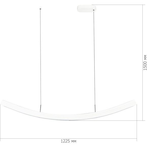 SL6232.503.01 Светильник подвесной ST-Luce Белый/Белый LED 1*20W 4000K HARMONY