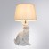 Интерьерная настольная лампа Izar A4015LT-1WH
