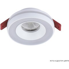 Светильник встраиваемый Crystal Lux CLT 064C1 WH