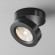 Накладной потолочный светильник Maytoni C022CL-L12B Magic светодиодный LED 12W