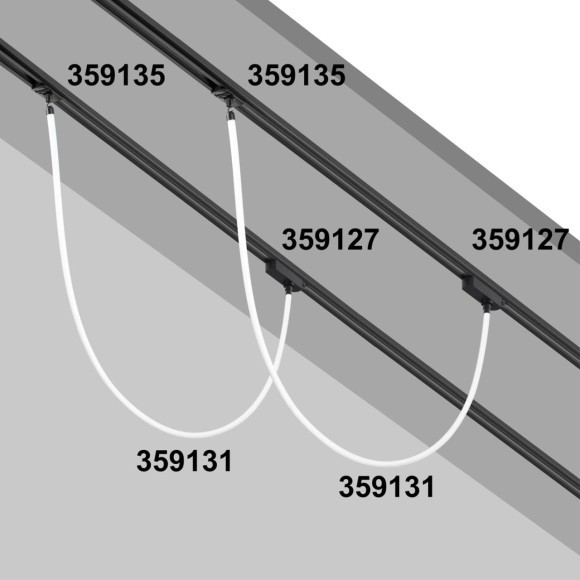 Адаптер/держатель для однофазного трехжильного шинопровода без токопровода для арт. 359128-359133 RAMO 359135