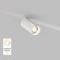 DK8010-WH Трековый магнитный светодиодный SMART (TUYA, Алиса, Wi-Fi, пам. настроек) светильник Denkirs SMART 220V CRI90+ 3000-6000К 780Лм 24° 9Вт