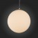SL290.513.01 Светильник подвесной ST-Luce Никель/Белый E27 1*40W PIEGARE