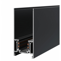 Магнитный накладной 3м шинопровод Maytoni Gravity TRX010-413B