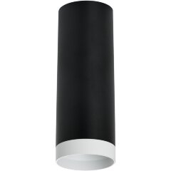 Накладной потолочный светильник Lightstar R4873436 RULLO под лампу 1xGU10 50W