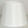 Декоративная настольная лампа Lussole LSP-0581Wh Garfield IP21 под лампу 1xE14 40W