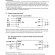 Maytoni 725011 Блок питания 60Вт (драйвер/трансформатор) 220-24В управление по DALI 2.0, поддержка Push DIM, тип DT8 (MIX, CCT, RGB, RGBW управление) IP20