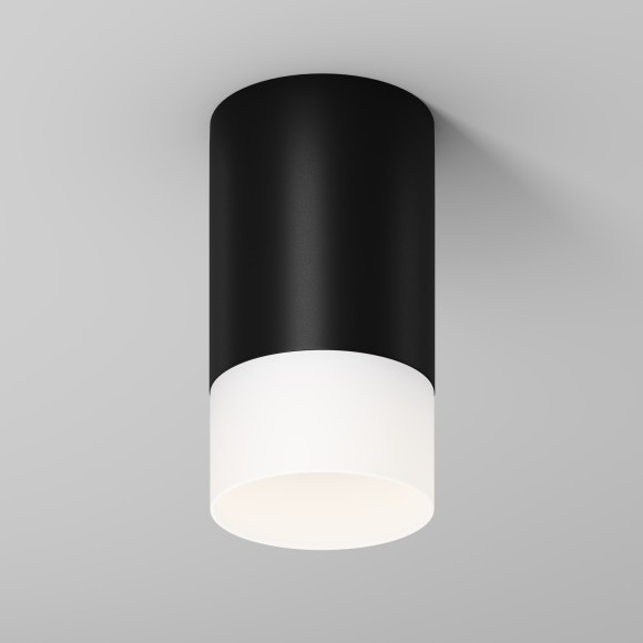 Потолочный светильник Outdoor O499CL-L10B3K