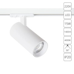 Трековый светильник Arte Lamp BENE A1946PL-1WH