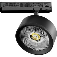 Светильник для трековой системы Quattro LED 35W с управлением TRIAC Alta Pro Lightstar A5747TRIAC