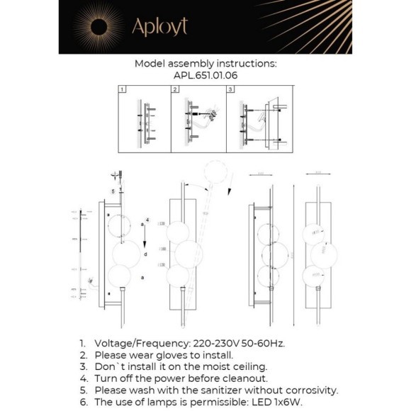 Светильник настенный (Бра) APL.651.01.06