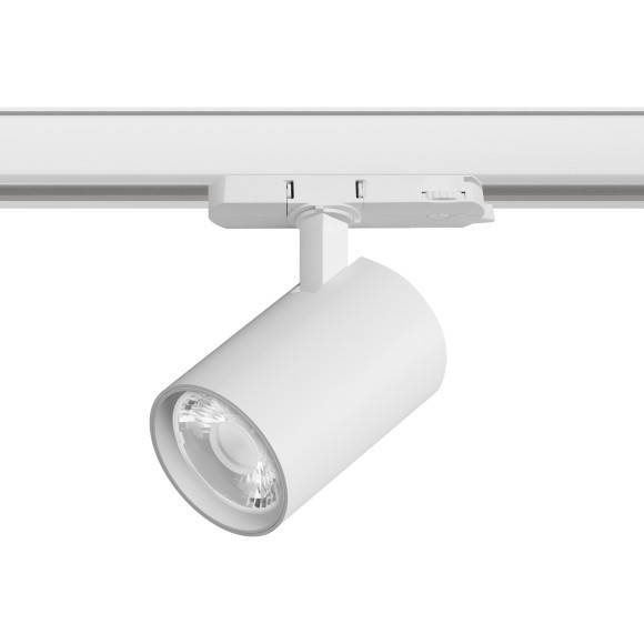 Светильник для трековой системы Quattro LED 24W 15G с адаптером Alta Base Lightstar A5246QT15G