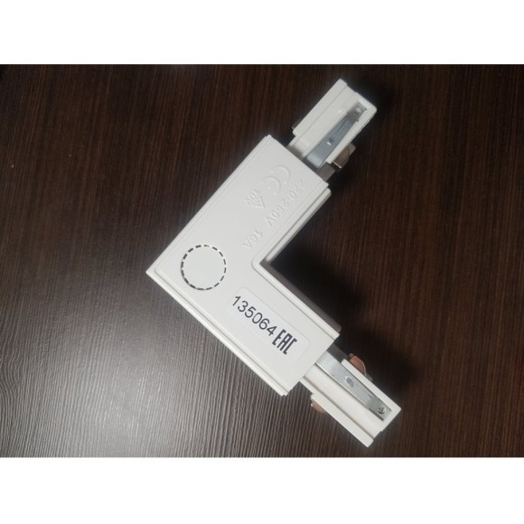 Соединитель "T" трехфазный левый Novotech 135056