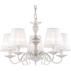 Подвесная люстра Malta 1730-5P