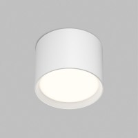Светодиодный накладной светильник Denkirs PILLAR DK-DH2600-WH (LED, GX53, 15 Вт, IP20, белый, алюминий)
