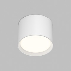 Светодиодный накладной светильник Denkirs PILLAR DK-DH2600-WH (LED, GX53, 15 Вт, IP20, белый, алюминий)