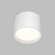 Светодиодный накладной светильник Denkirs PILLAR DK-DH2600-WH (LED, GX53, 15 Вт, IP20, белый, алюминий)
