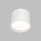 Светодиодный накладной светильник Denkirs PILLAR DK-DH2600-WH (LED, GX53, 15 Вт, IP20, белый, алюминий)