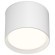 Светодиодный накладной светильник Denkirs PILLAR DK-DH2600-WH (LED, GX53, 15 Вт, IP20, белый, алюминий)
