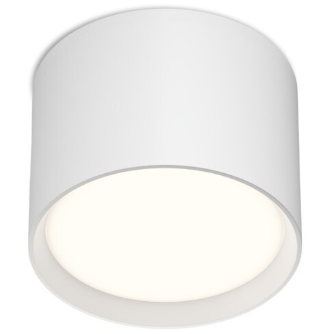 Светодиодный накладной светильник Denkirs PILLAR DK-DH2600-WH (LED, GX53, 15 Вт, IP20, белый, алюминий)