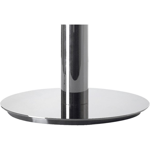 Настольная лампа диммируемая 12W 3000K хром Catania Lightstar 689914