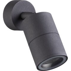 Уличный потолочный светильник Odeon Light 4207/1C CORSUS IP54 под лампу 1xGU10 10W