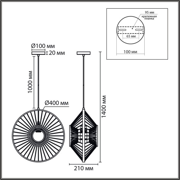 Подвес E27 40W 220V CHAKRA 8383/1