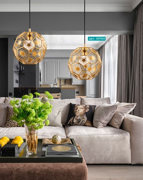 39754 SKOURA Подвесной светильник винтаж с 1 лампой E27 латунный