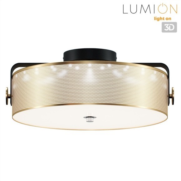 Потолочный светильник LED 40W 4000К Lumion DRUMY 6597/40L