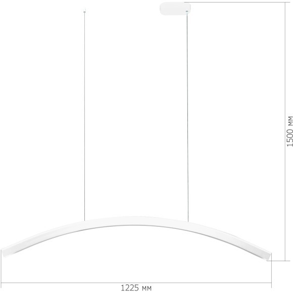 SL6232.513.01 Светильник подвесной ST-Luce Белый/Белый LED 1*20W 4000K HARMONY