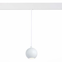 ST354.543.12 Трековый магнитный светодиодный светильник ST-Luce Skyline 48V CRI90+ 4000К 750Лм 36° 12Вт