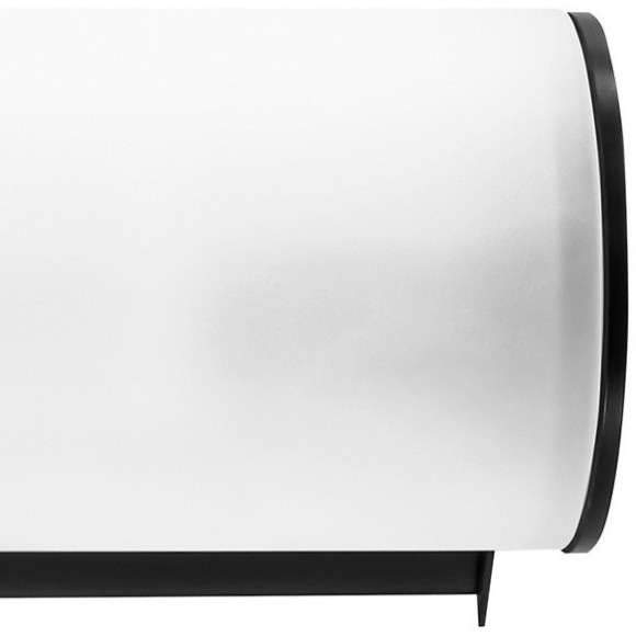 Настенный светильник Blanda 801817