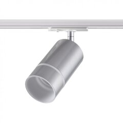 Трехжильный однофазный трековый светильник Novotech ELINA 370779